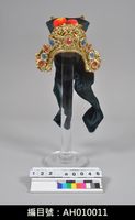 藏品(布袋戲盔帽-北戰)的圖片